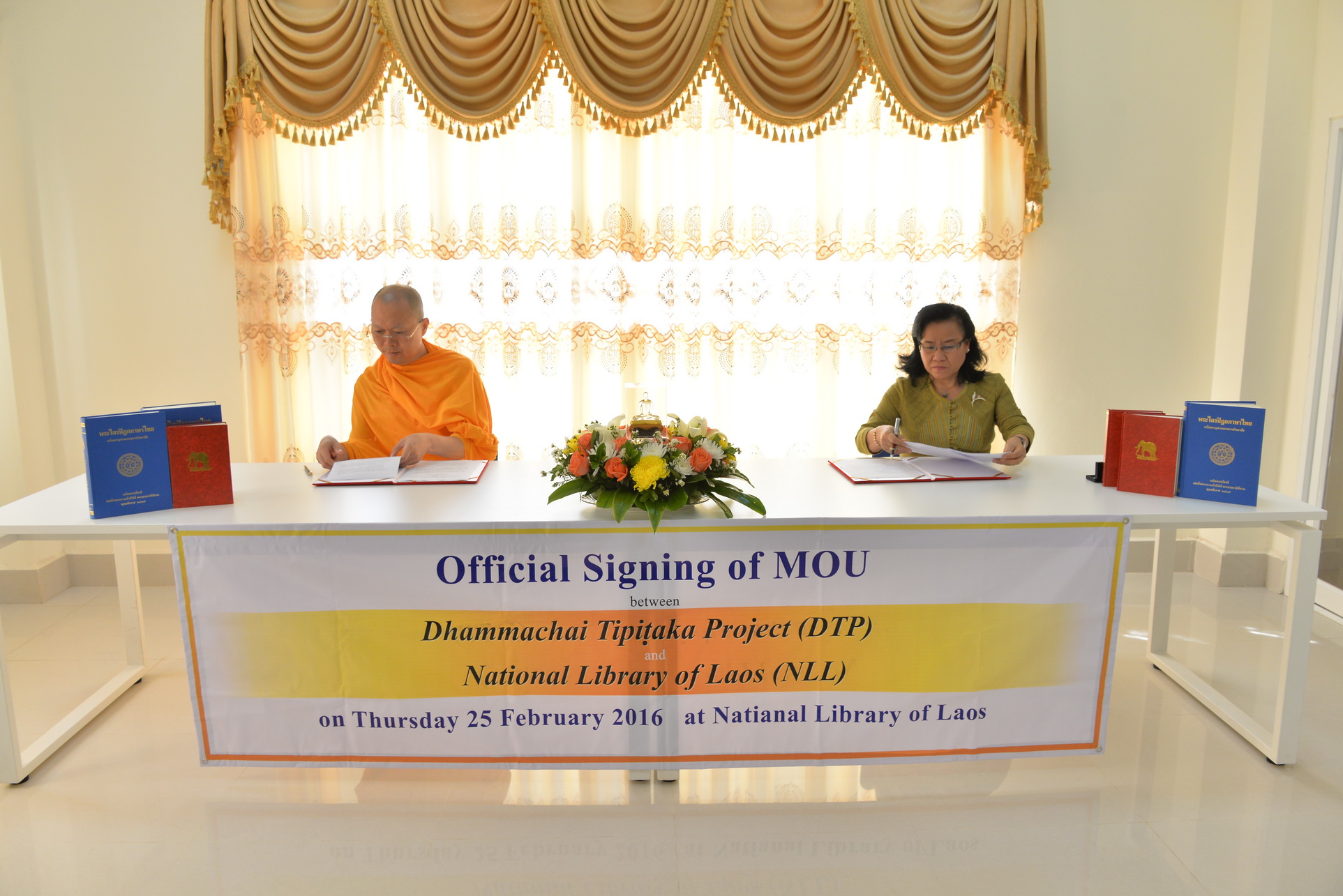 laos/MOU Laos (1).JPG